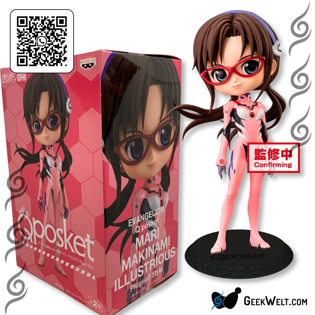 Mari Makinami - Evangelion - Qposket